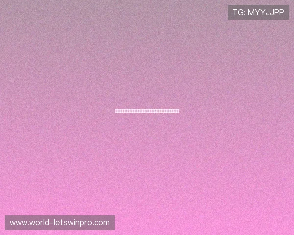 世界杯主题真人老虎机游戏的最新趋势与未来发展前景分析 世界杯主题真人老虎机游戏的最新趋势与未来发展前景分析